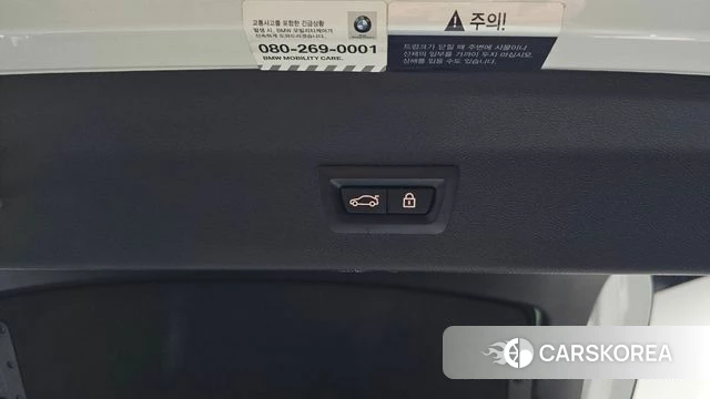 BMW X4 (G02) id 4529542 из Кореи 19