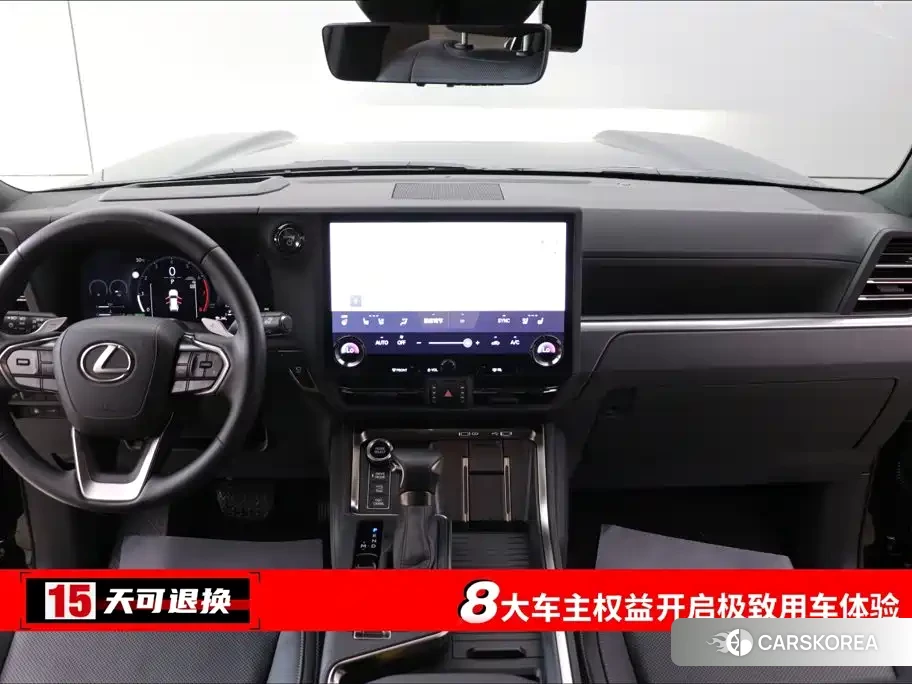 Lexus GX id 4606902 из Китая 19