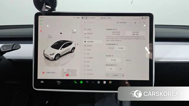 Tesla Model Y id 4691572 из Кореи 19