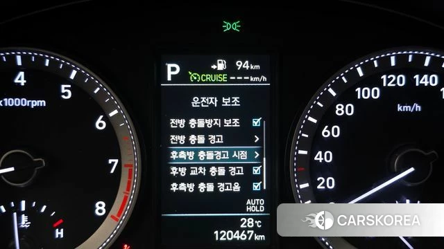 Hyundai Grandeur IG id 4331749 из Кореи 19