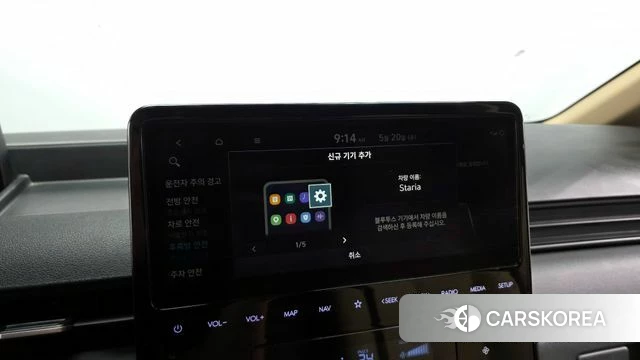 Hyundai Staria id 4350421 из Кореи 19