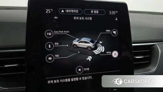 Renault Korea (Samsung) XM3 id 4918318 из Кореи 19
