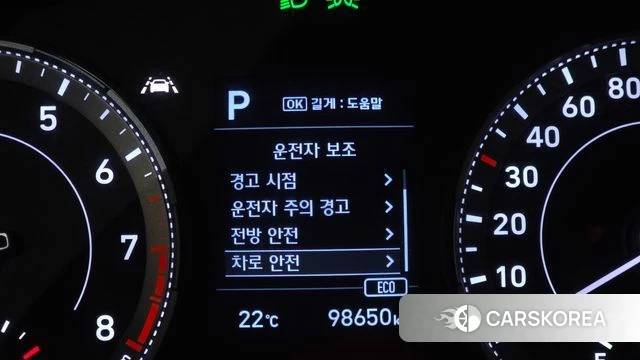 Hyundai Venue id 4937402 из Кореи 19