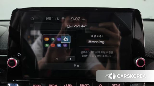 Kia The New Morning (JA) id 4834441 из Кореи 19
