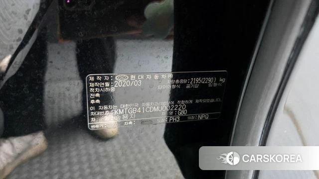 Genesis G80 (RG3) id 4727428 из Кореи 19
