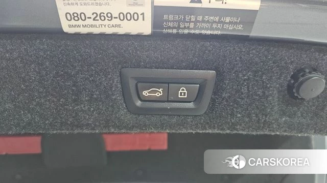 BMW 5 Series (G30) id 4530458 из Кореи 19