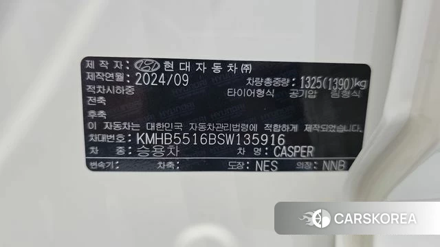 Hyundai The New Casper id 4590365 из Кореи 19