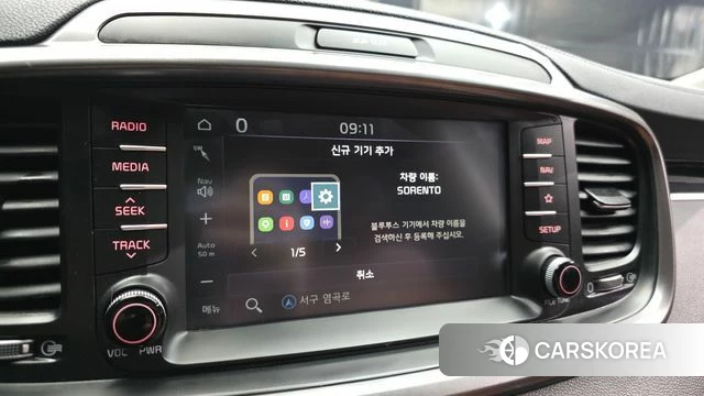 Kia The New Sorento id 4384473 из Кореи 19