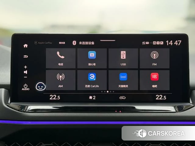 Honda Accord id 4263663 из Китая 19