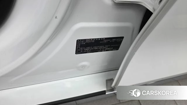 Hyundai The New Grandeur IG id 4672132 из Кореи 19