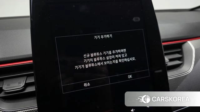 Renault Korea (Samsung) XM3 id 4965994 из Кореи 19