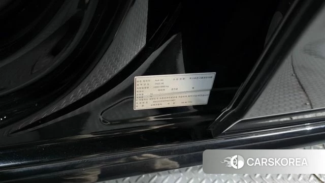 Audi A4 (B9) id 4696593 из Кореи 19