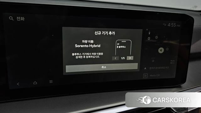 Kia The New Sorento 4th Generation id 4421758 из Кореи 19