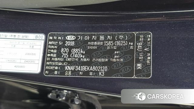 Kia Come New K3 id 4751407 из Кореи 19