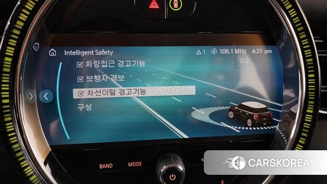 Mini Cooper id 4303007 из Кореи 19