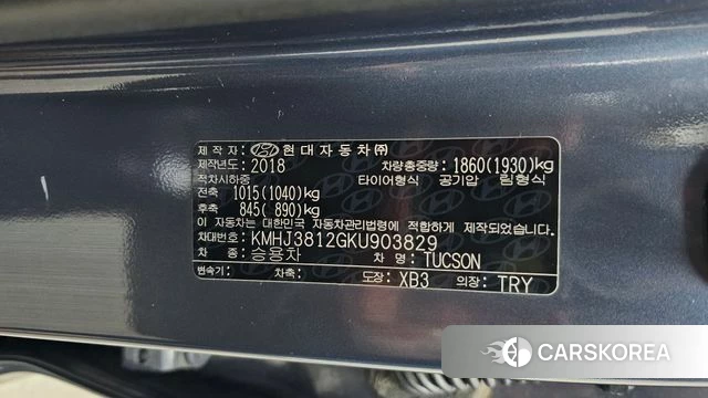 Hyundai All New Tucson id 4447699 из Кореи 19
