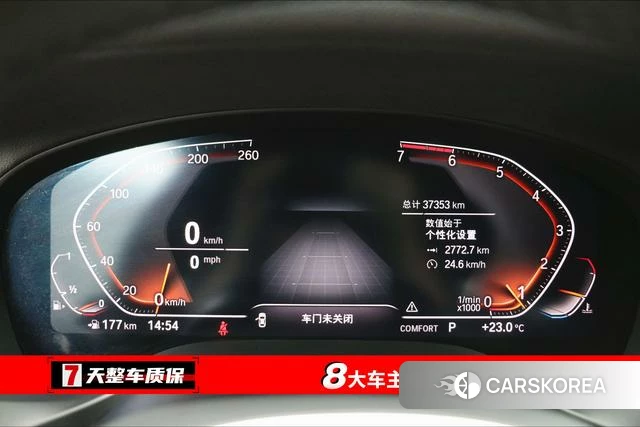 BMW X4 id 4291407 из Китая 19