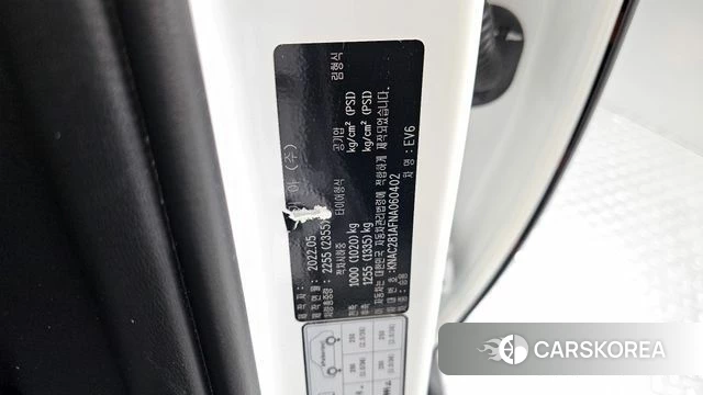 Kia EV6 id 4395829 из Кореи 19