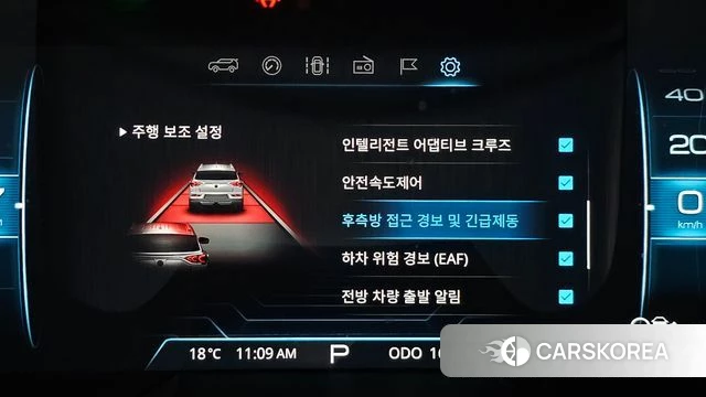 Ssangyong Beautiful Korando id 4268403 из Кореи 19