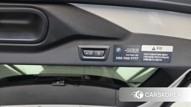 BMW X7 (G07) id 4315195 из Кореи 19