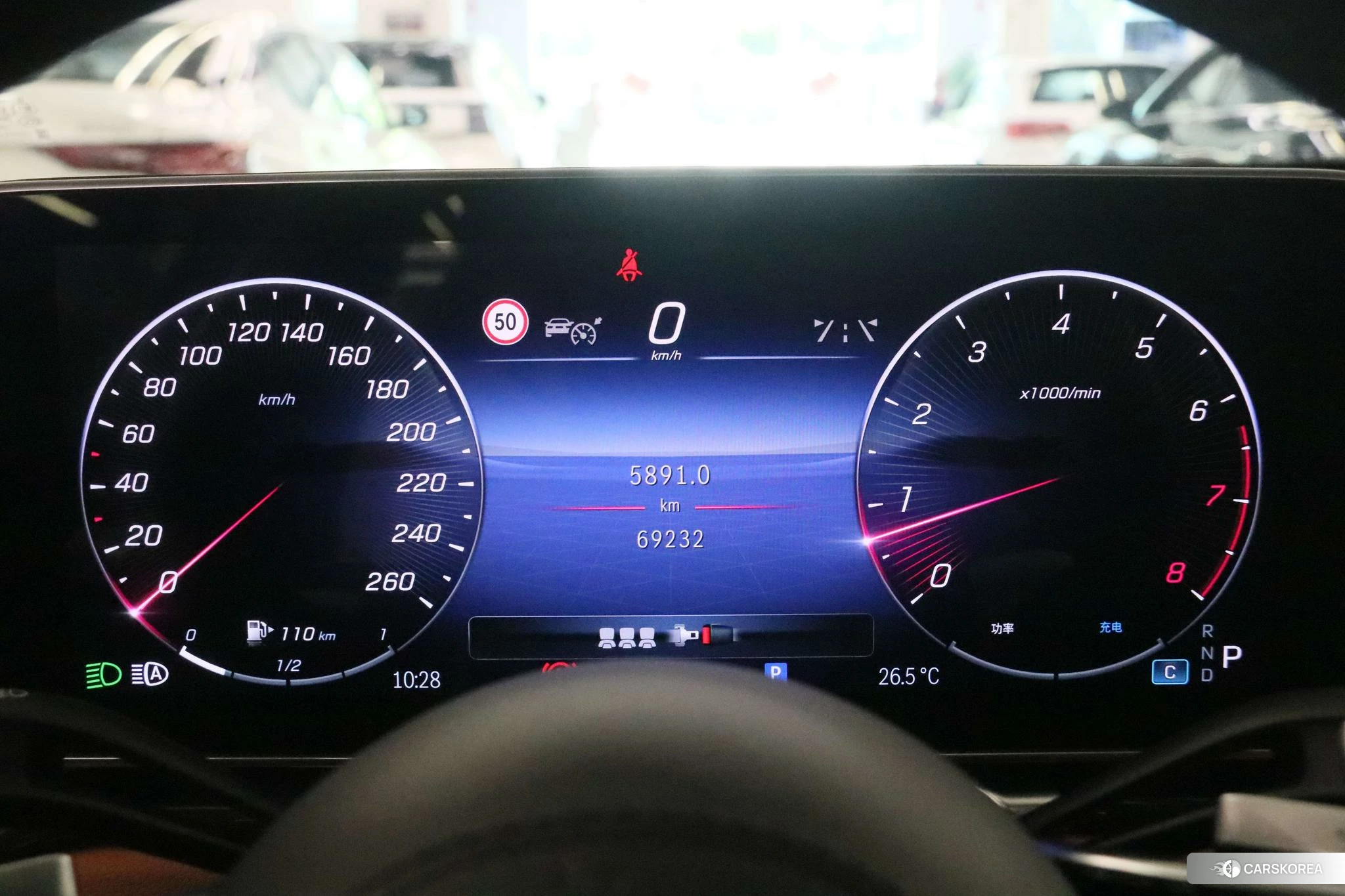 Mercedes-Benz S-class id 4513491 из Китая 19