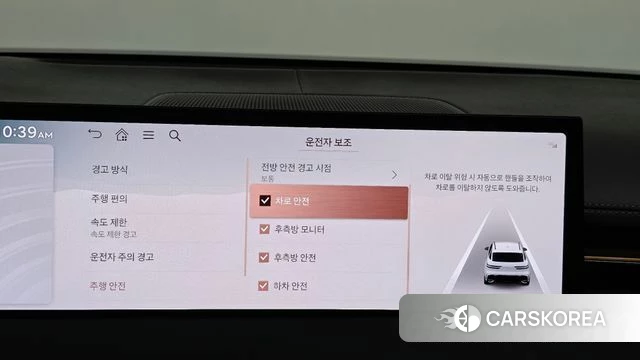 Genesis GV70 id 4834397 из Кореи 19