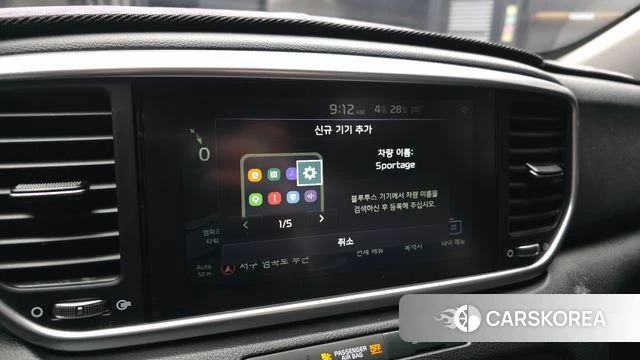 Kia Sportage The Bold id 4232039 из Кореи 19