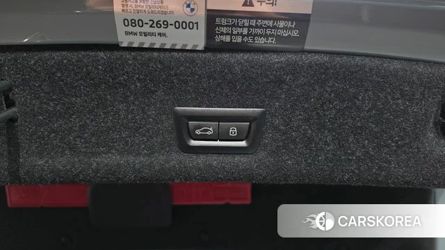 BMW 3 Series (G20) id 4880261 из Кореи 19