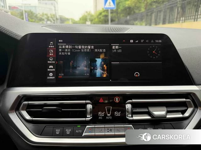BMW 3 series id 4264065 из Китая 19