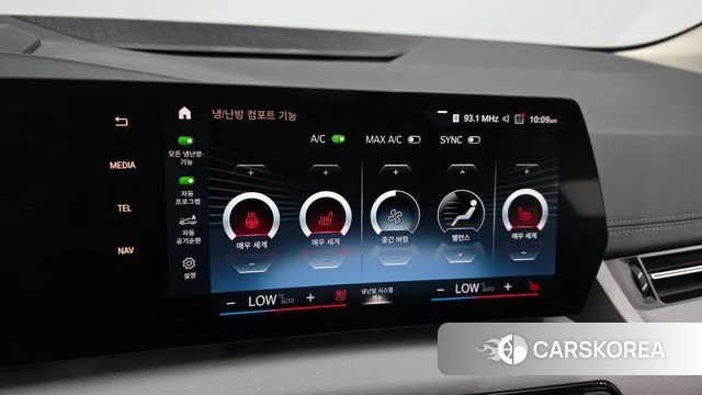 BMW 2 Series Active Tourer (U06) id 4675533 из Кореи 19