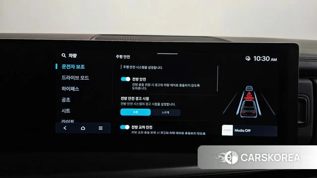 Hyundai Santa Fe (MX5) id 4427728 из Кореи 19