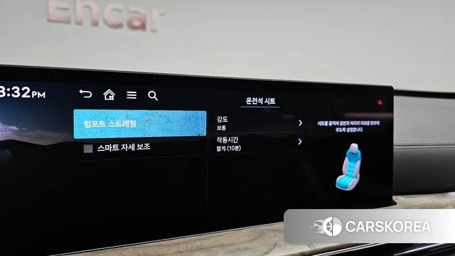 Genesis GV80 id 4408403 из Кореи 19