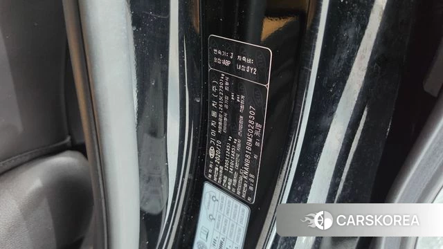 Kia Carnival 4th generation id 4657622 из Кореи 19
