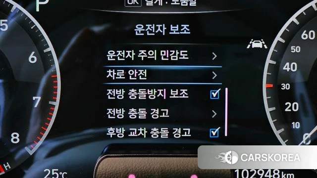 Genesis G70 id 4430192 из Кореи 19