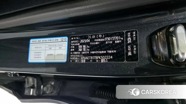 Kia The New Seltos id 4893514 из Кореи 19
