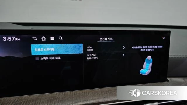 Genesis GV80 id 4870551 из Кореи 19