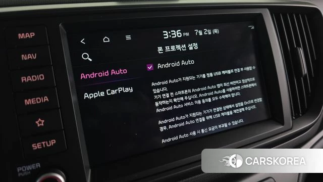 Kia The New Kia Ray id 4533277 из Кореи 19