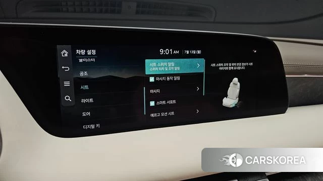 Genesis G90 (RS4) id 4579915 из Кореи 19