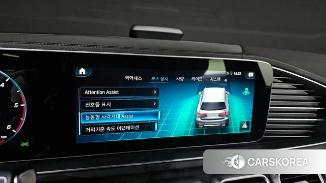 Mercedes-Benz GLS - Class X167 id 4585108 из Кореи 18