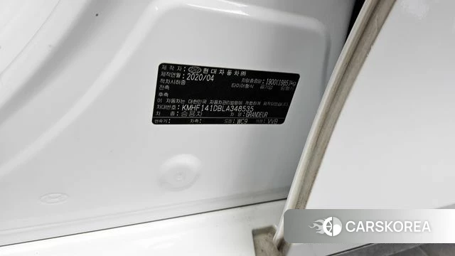 Hyundai The New Grandeur IG id 4294385 из Кореи 19