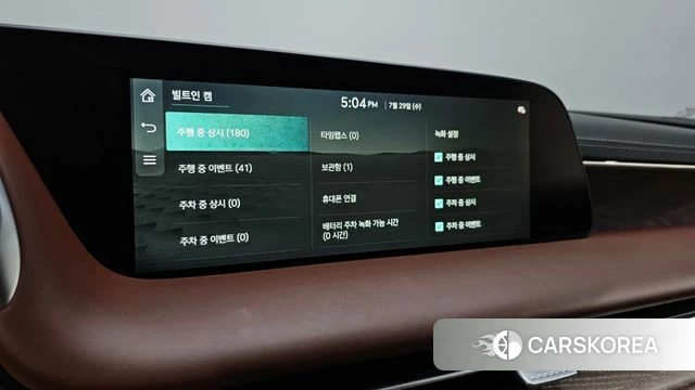 Genesis G90 (RS4) id 4641470 из Кореи 19