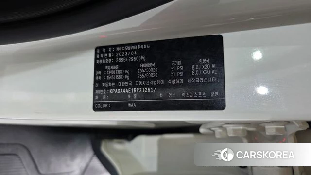 Ssangyong The New Rexton Sport id 4739866 из Кореи 19