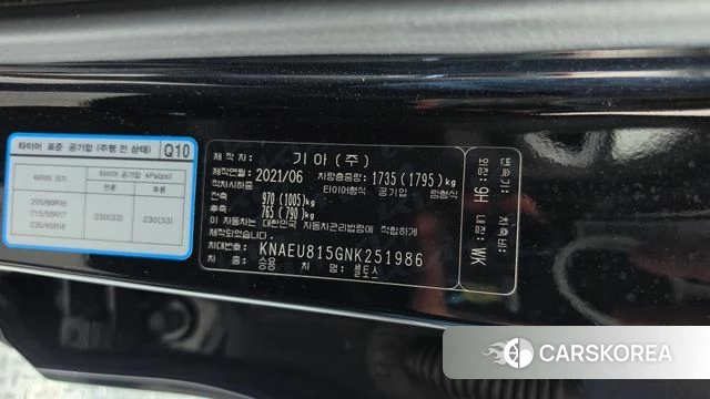 Kia Seltos id 4793878 из Кореи 19