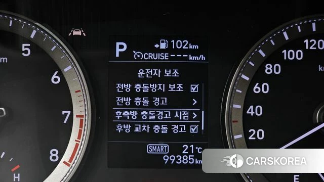 Hyundai Grandeur IG id 4203987 из Кореи 19