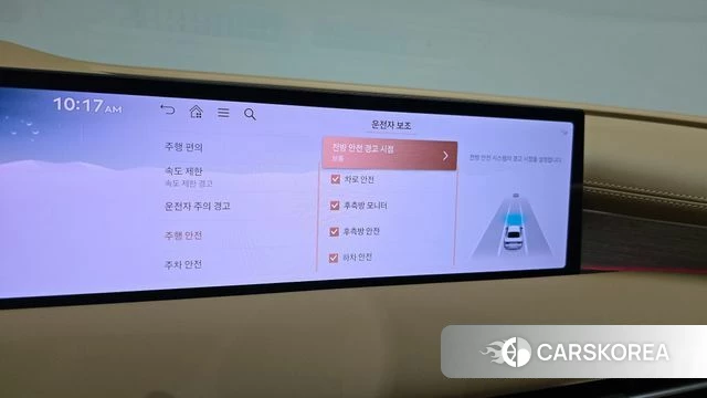 Genesis G80 (RG3) id 4752984 из Кореи 18