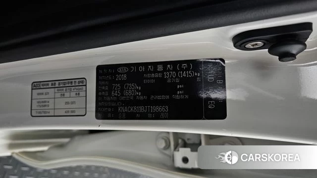 Kia The New Ray id 4251146 из Кореи 19