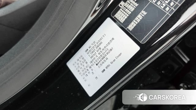 BMW 4 Series (G22) id 4847257 из Кореи 19