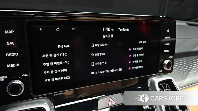 Kia Sorento 4th Generation id 4550936 из Кореи 19