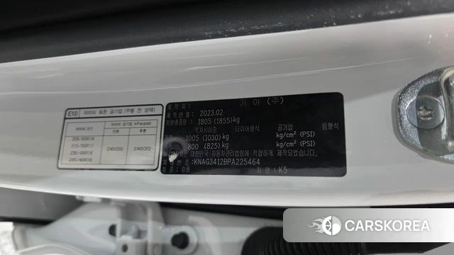 Kia K5 3rd generation id 4540872 из Кореи 19
