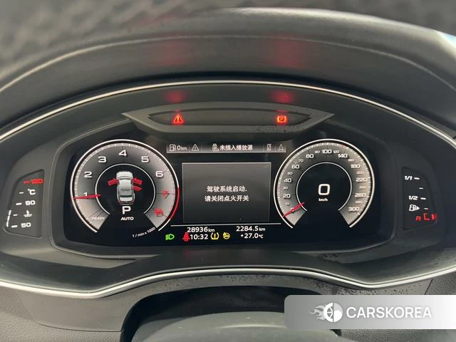 Audi A6L id 4365635 из Китая 19